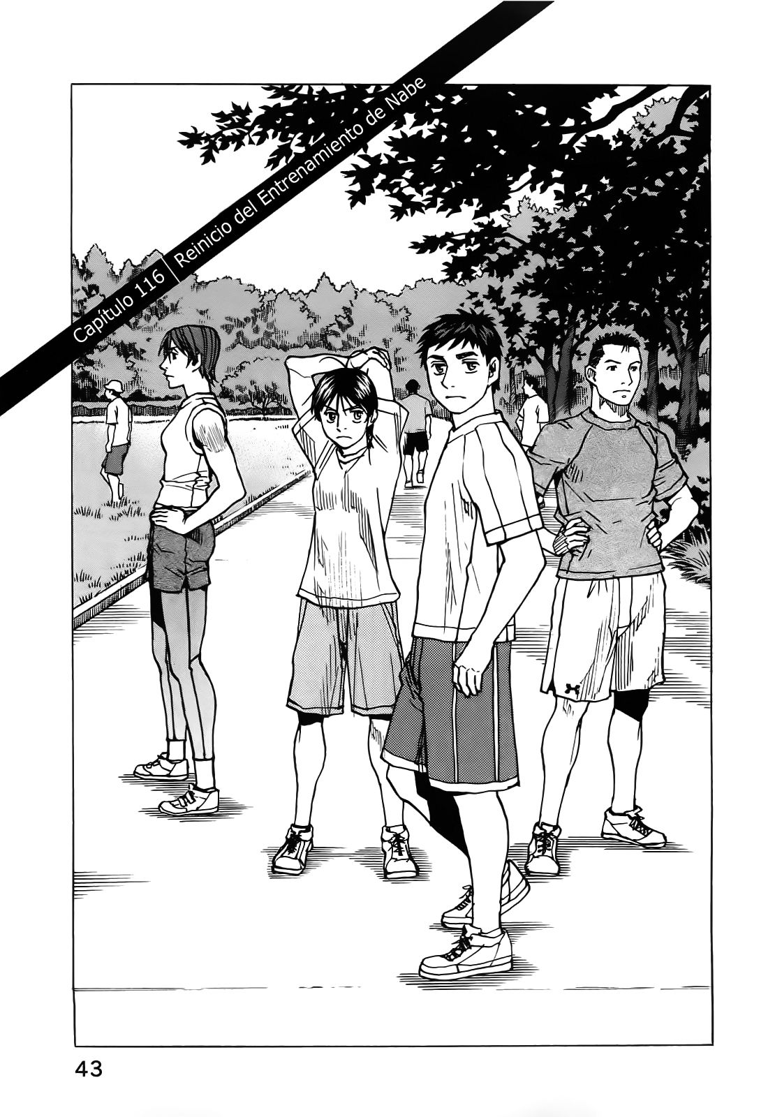 Read All Rounder Meguru ES Manga Online