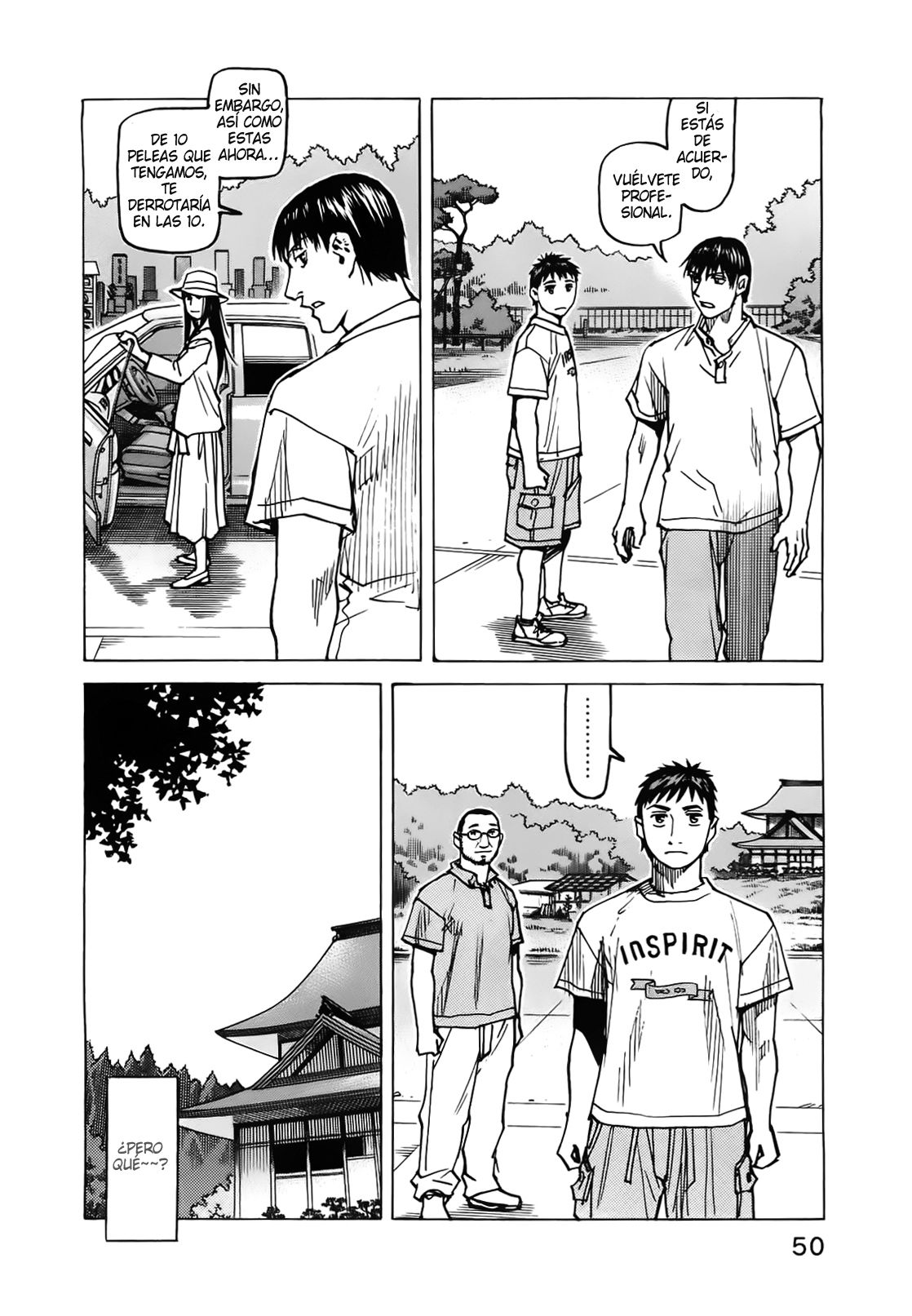 Read All Rounder Meguru ES Manga Online