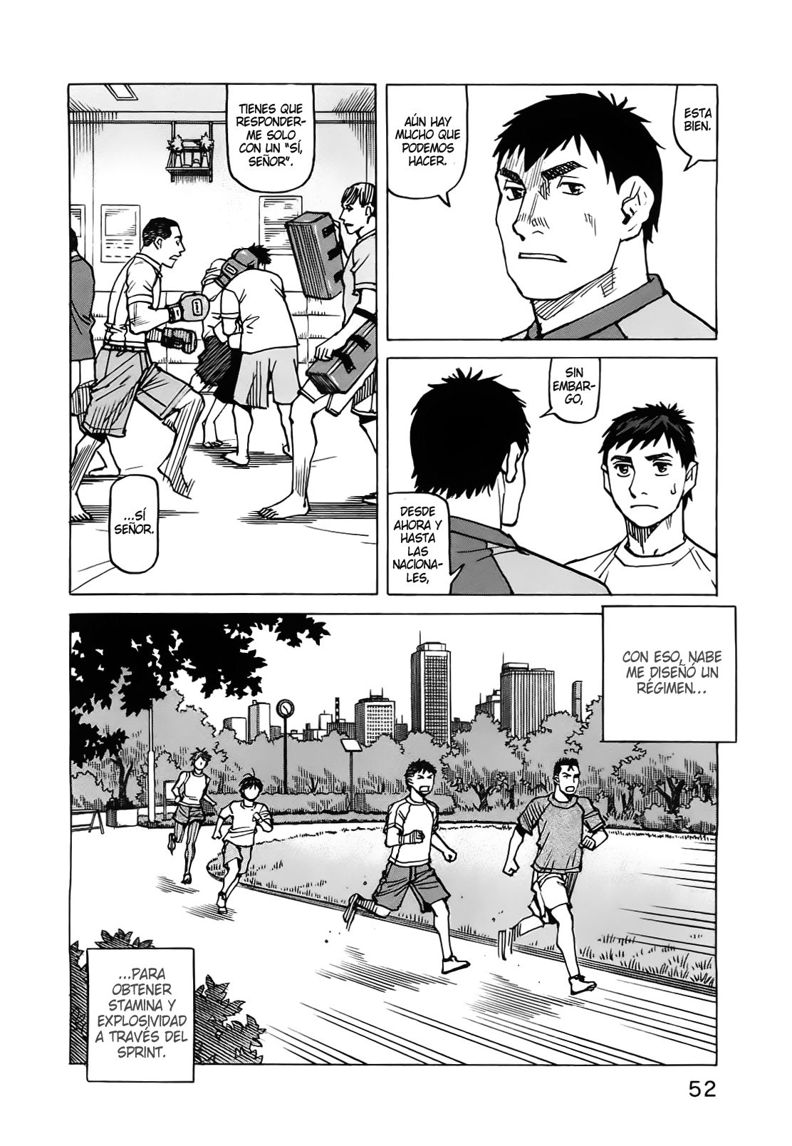 Read All Rounder Meguru ES Manga Online