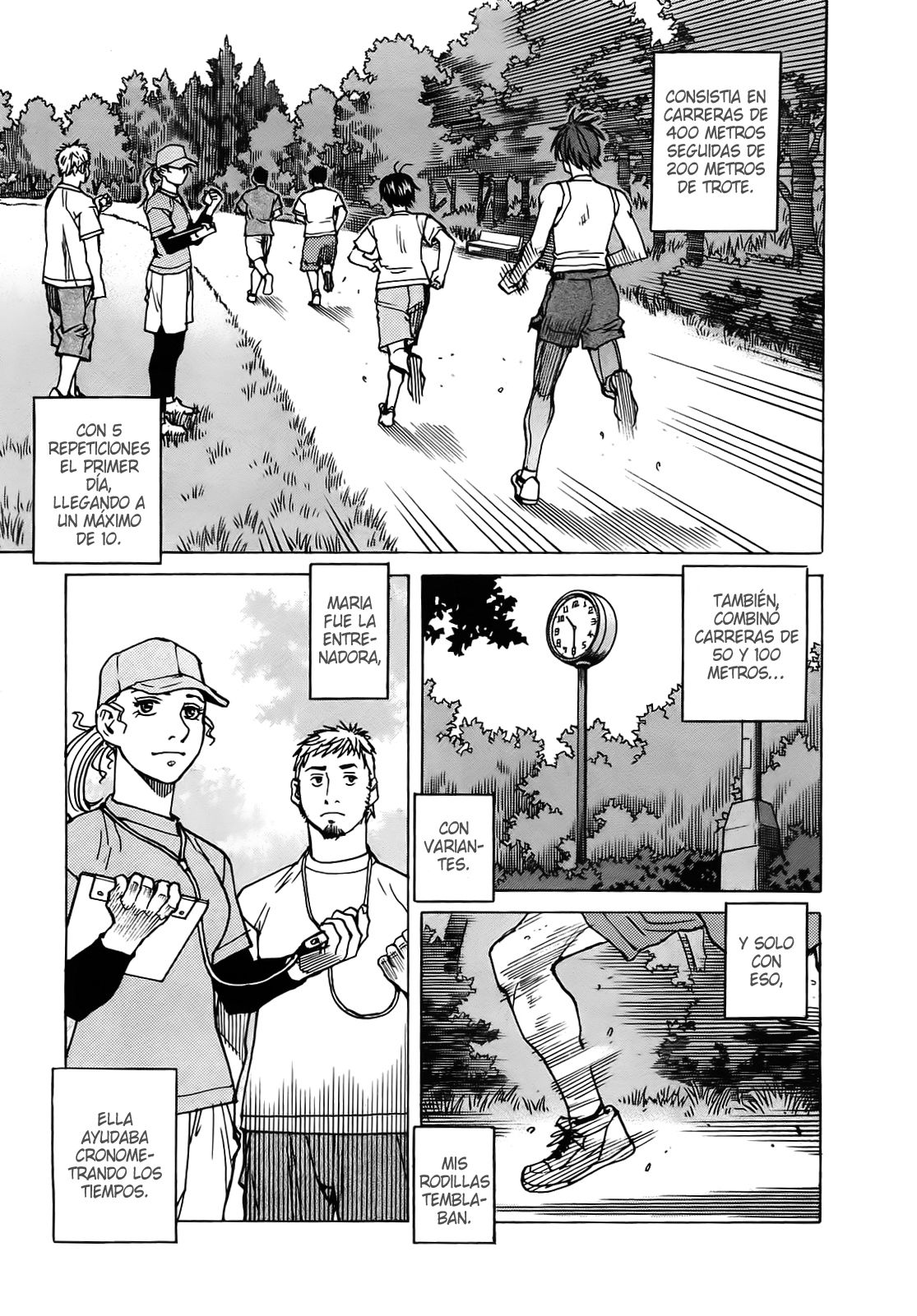 Read All Rounder Meguru ES Manga Online