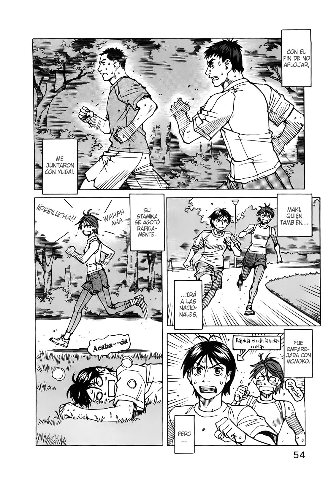Read All Rounder Meguru ES Manga Online