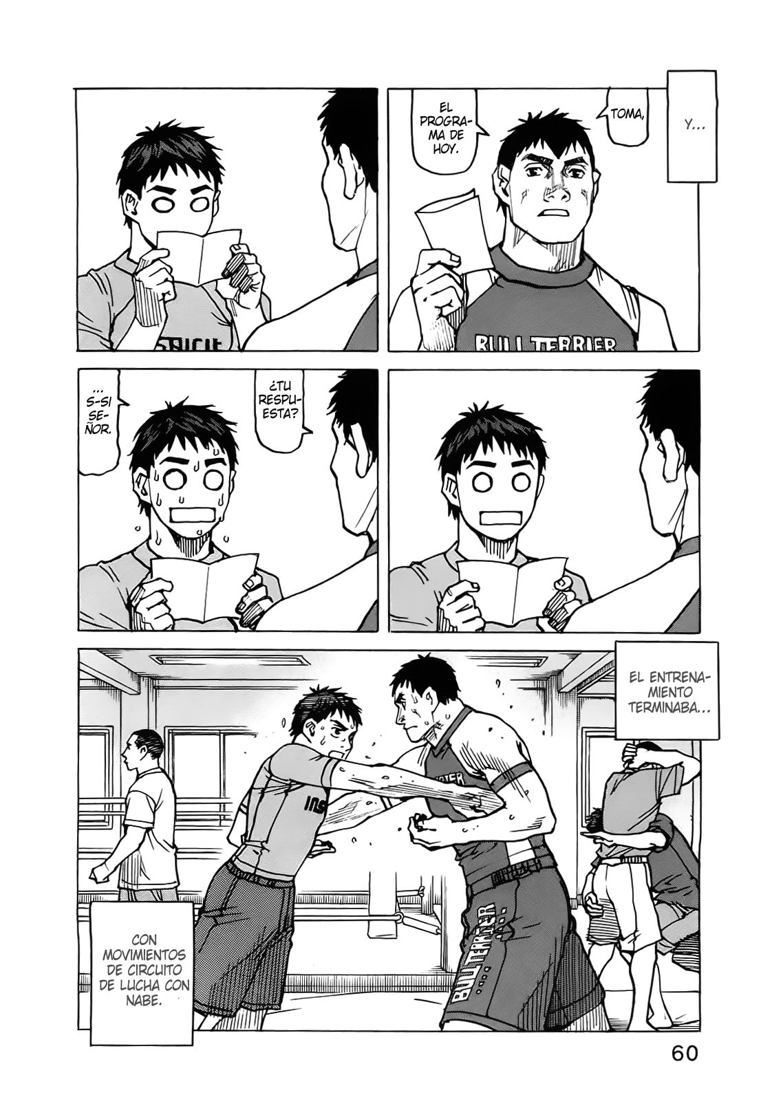 Read All Rounder Meguru ES Manga Online