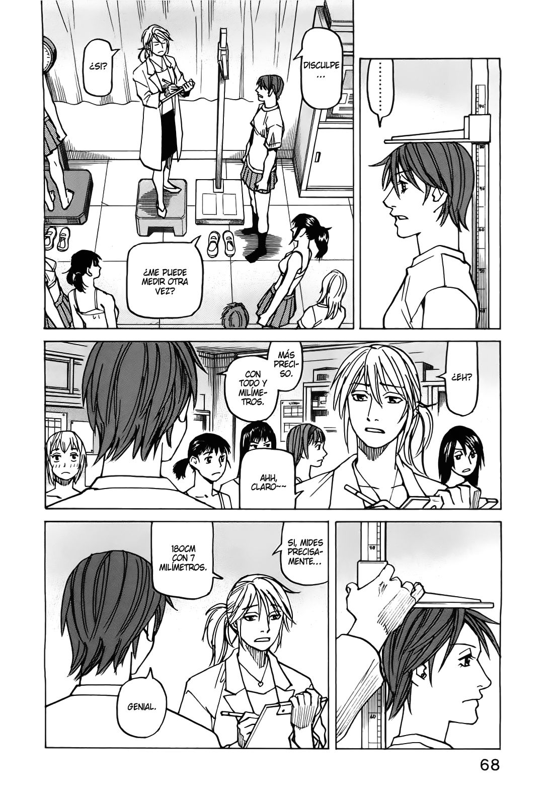 Read All Rounder Meguru ES Manga Online