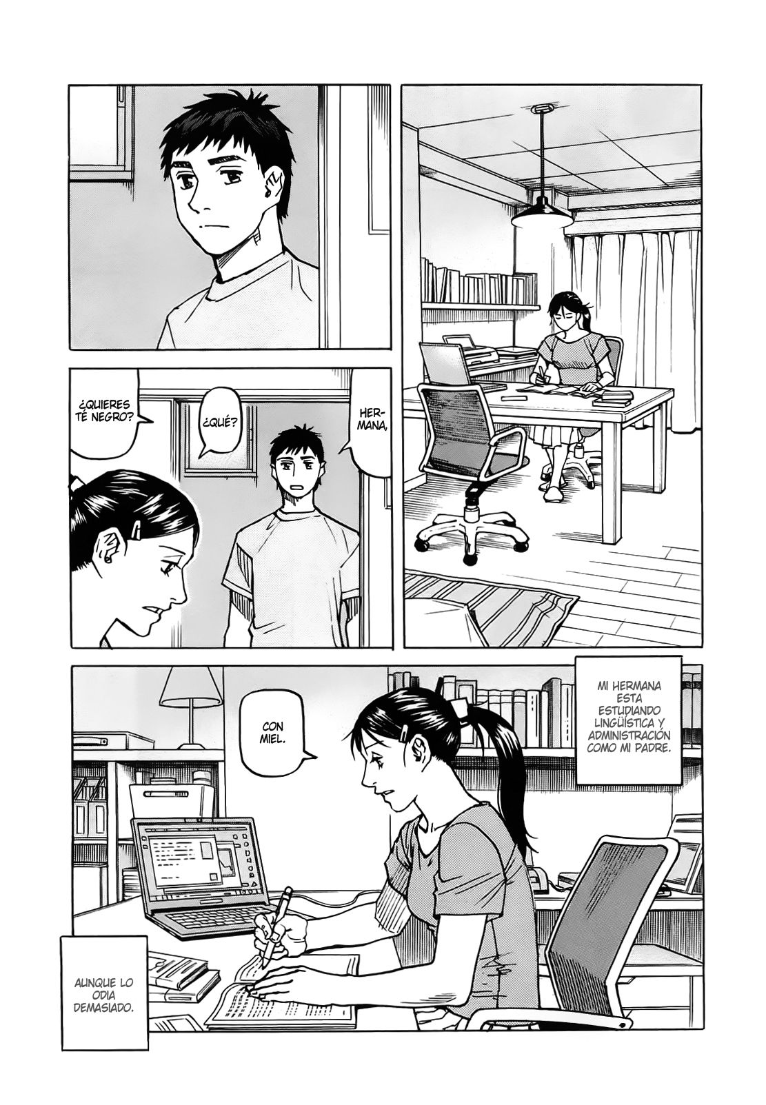 Read All Rounder Meguru ES Manga Online