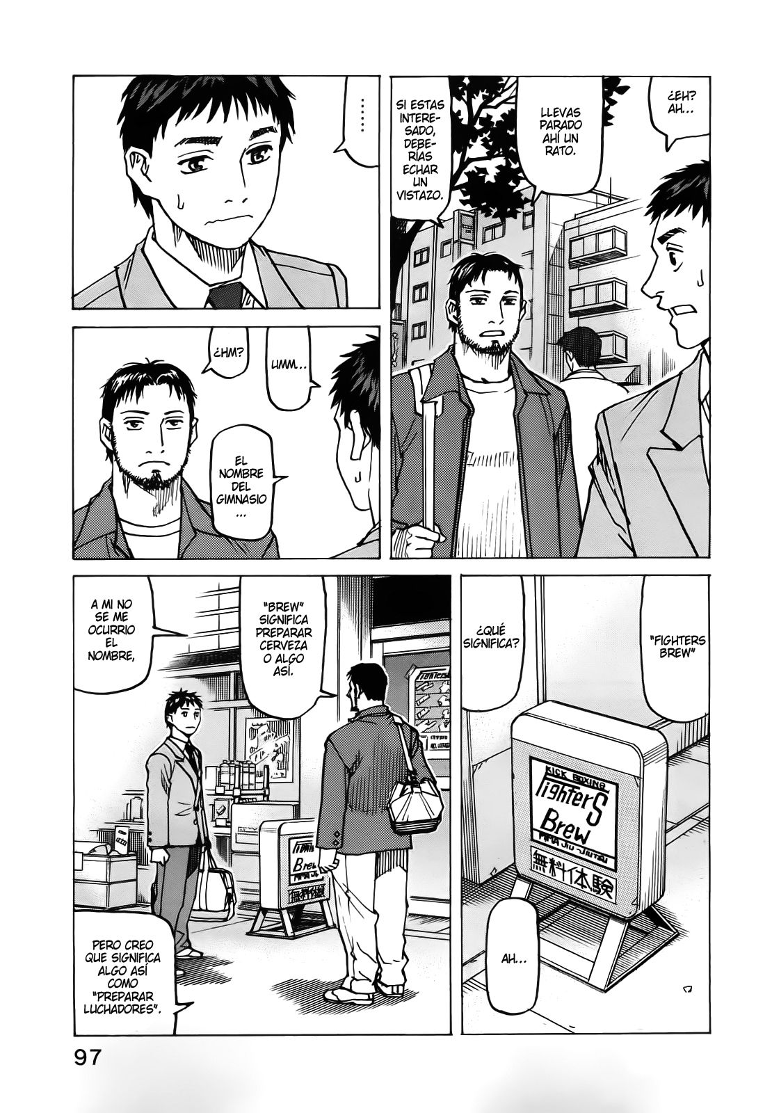 Read All Rounder Meguru ES Manga Online