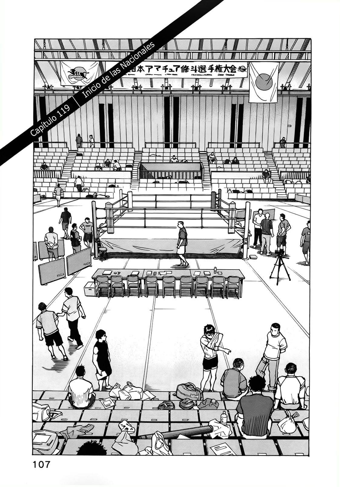 Read All Rounder Meguru ES Manga Online