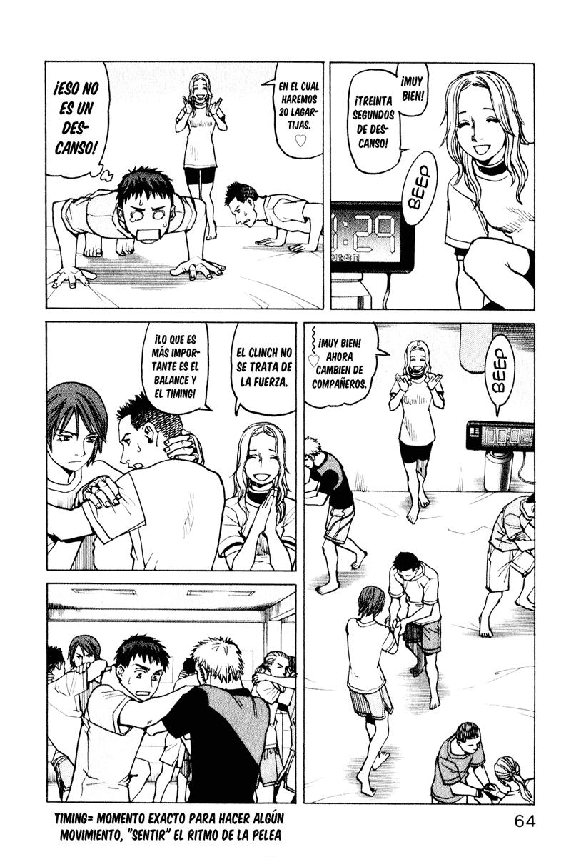 Read All Rounder Meguru ES Manga Online