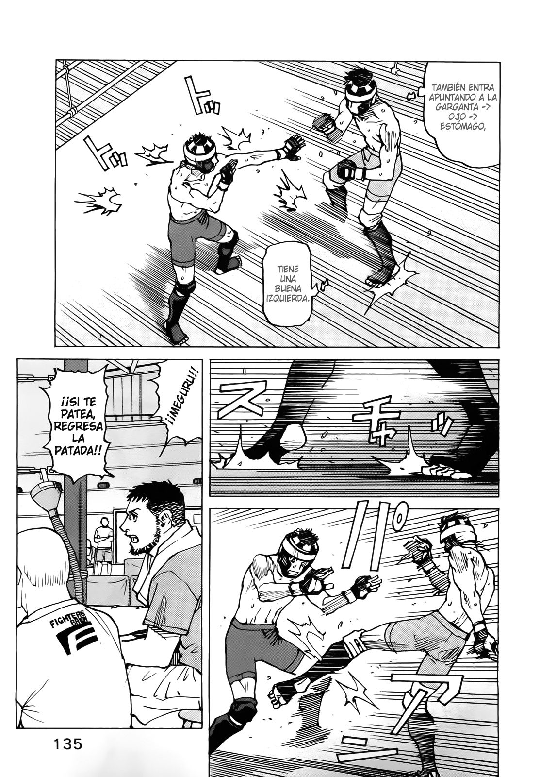 Read All Rounder Meguru ES Manga Online
