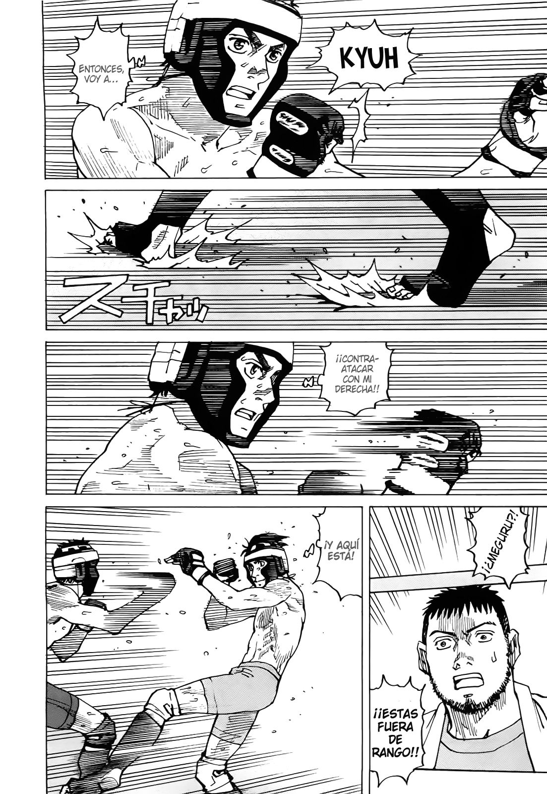 Read All Rounder Meguru ES Manga Online