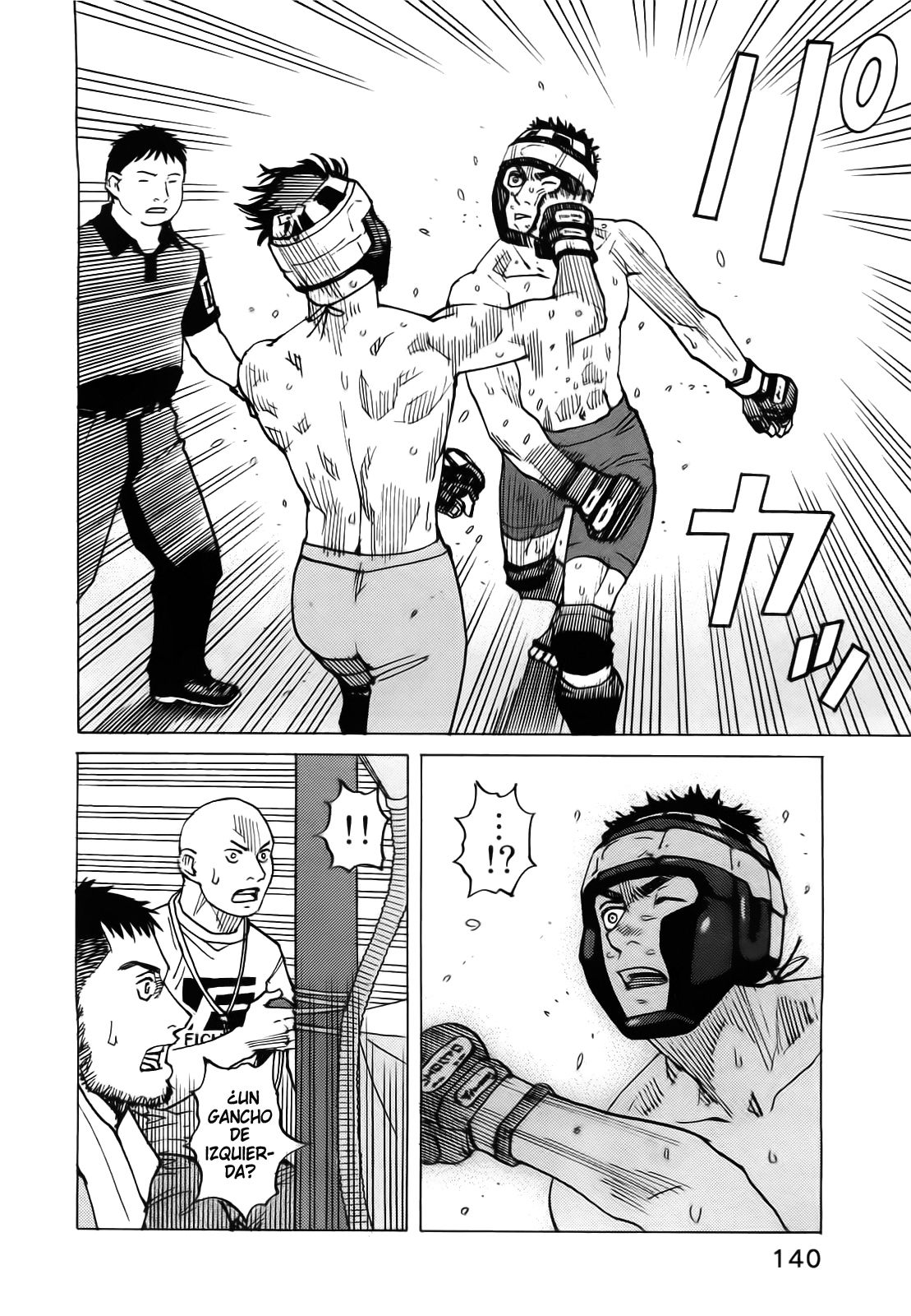 Read All Rounder Meguru ES Manga Online
