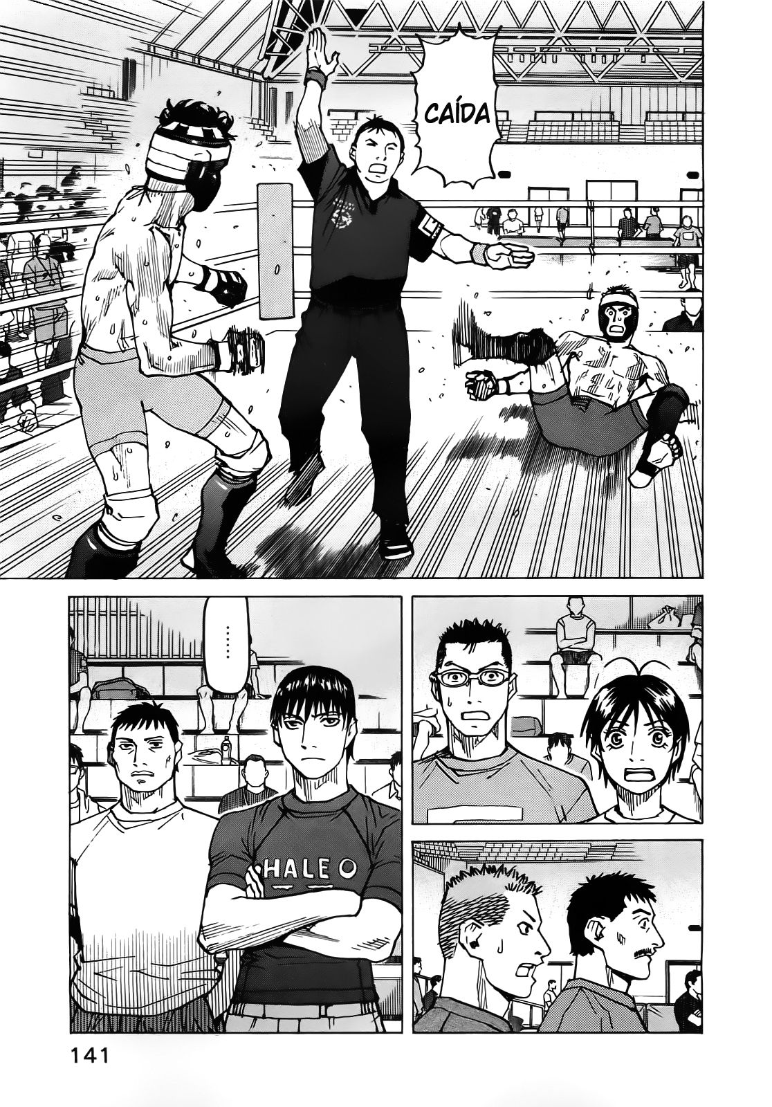 Read All Rounder Meguru ES Manga Online