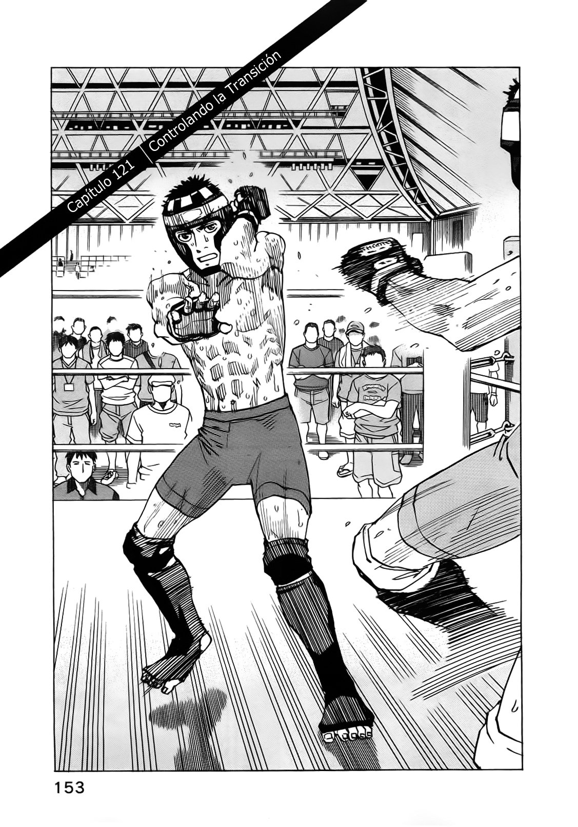 Read All Rounder Meguru ES Manga Online