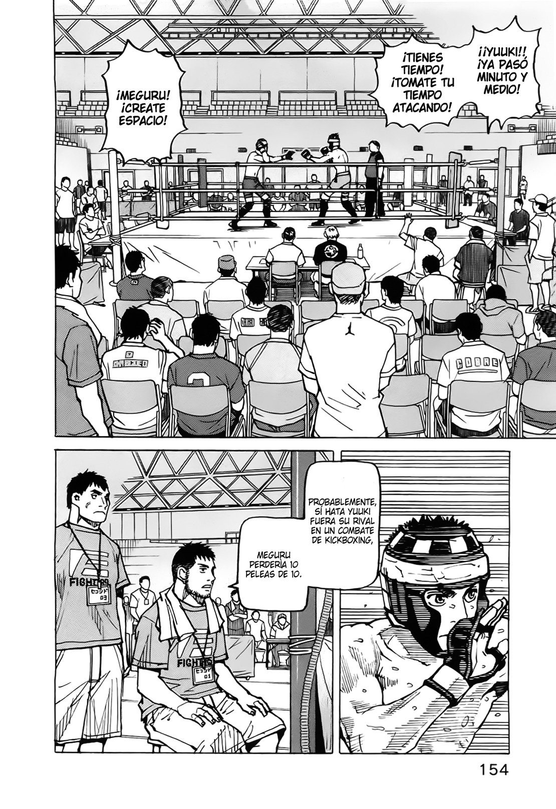 Read All Rounder Meguru ES Manga Online
