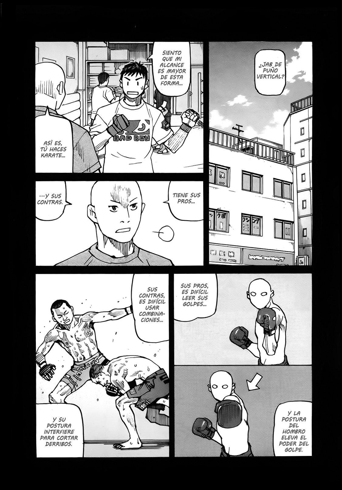 Read All Rounder Meguru ES Manga Online
