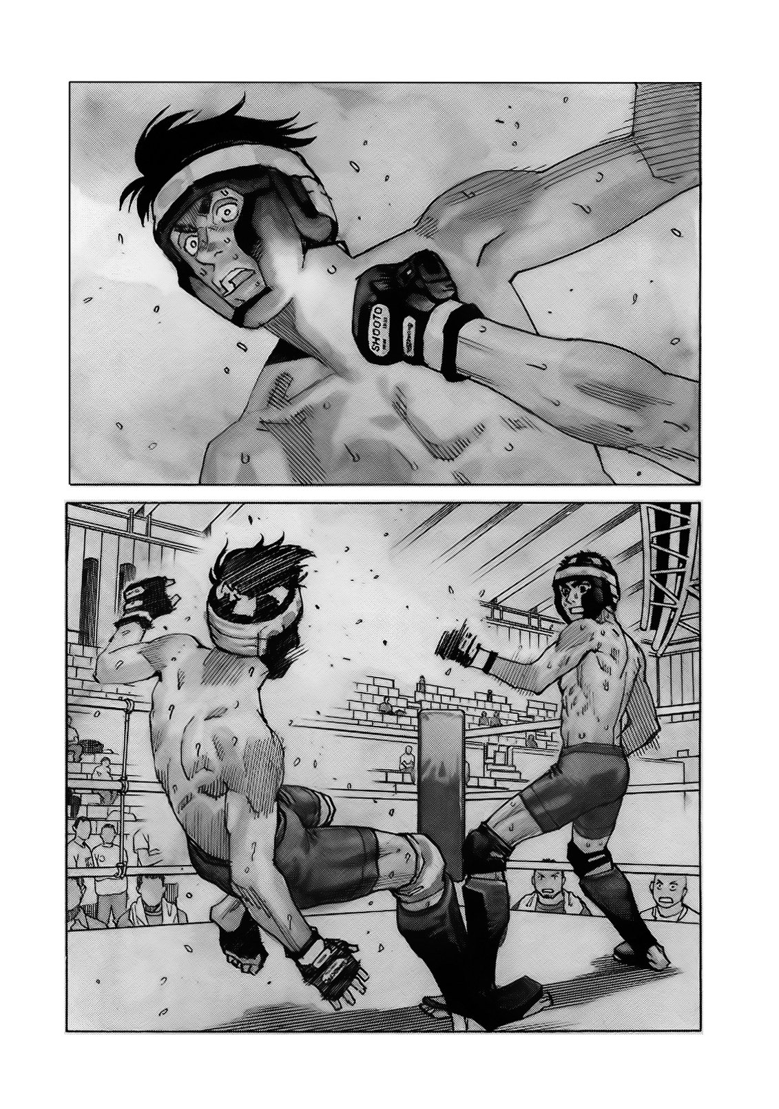 Read All Rounder Meguru ES Manga Online