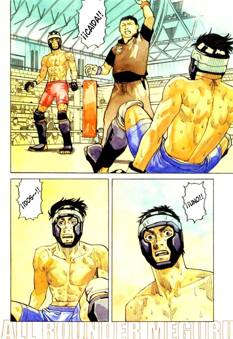 Read All Rounder Meguru ES Manga Online
