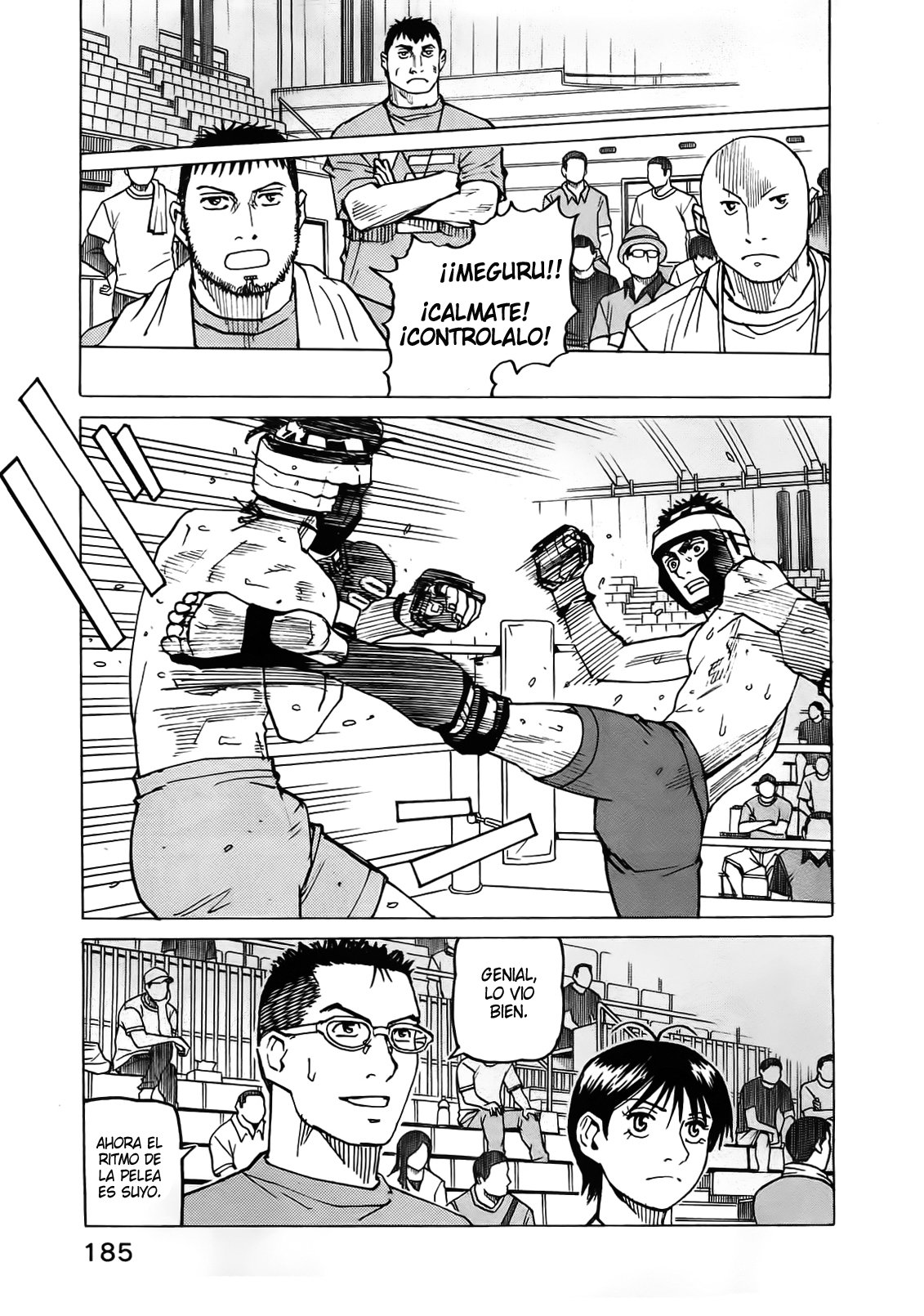 Read All Rounder Meguru ES Manga Online