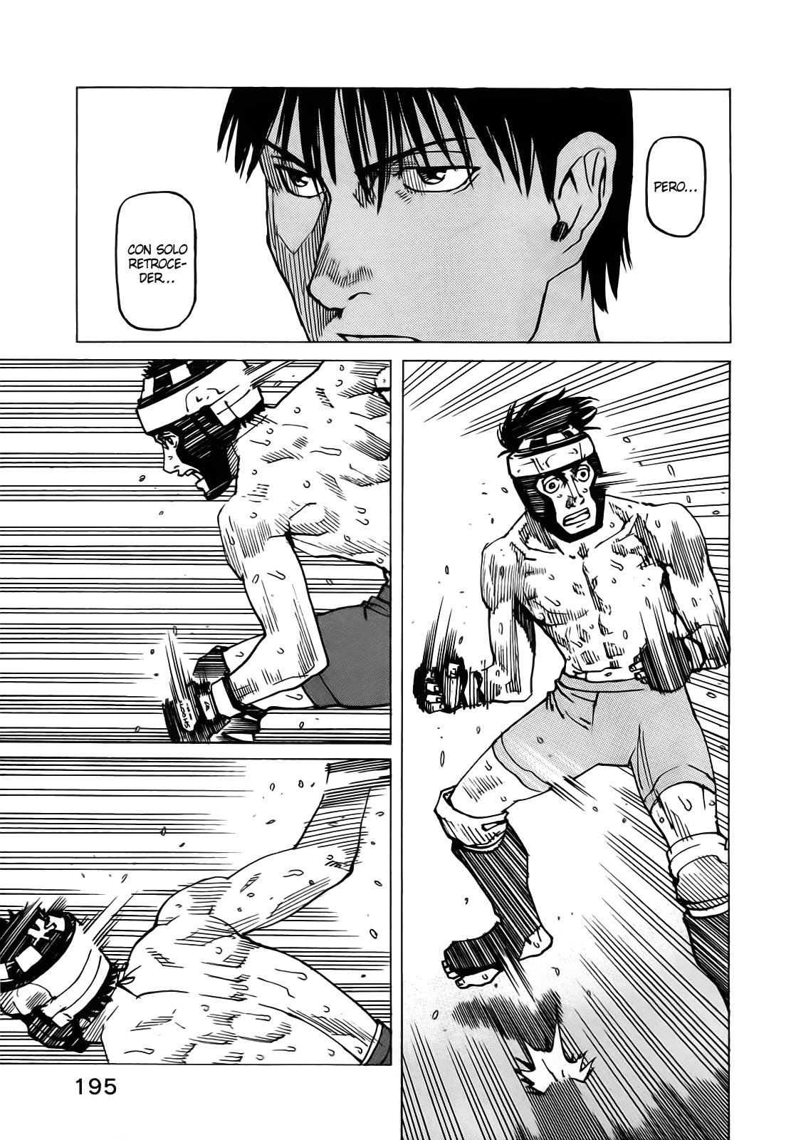 Read All Rounder Meguru ES Manga Online