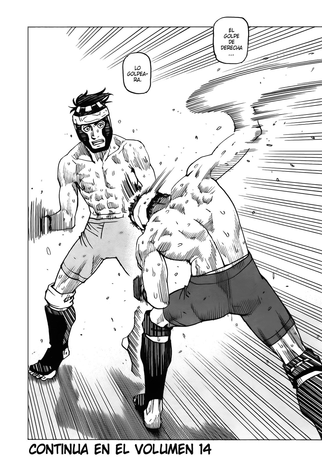 Read All Rounder Meguru ES Manga Online