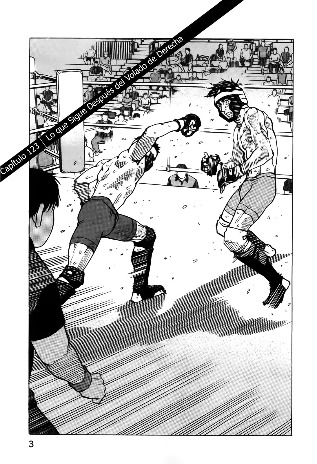 Read All Rounder Meguru ES Manga Online