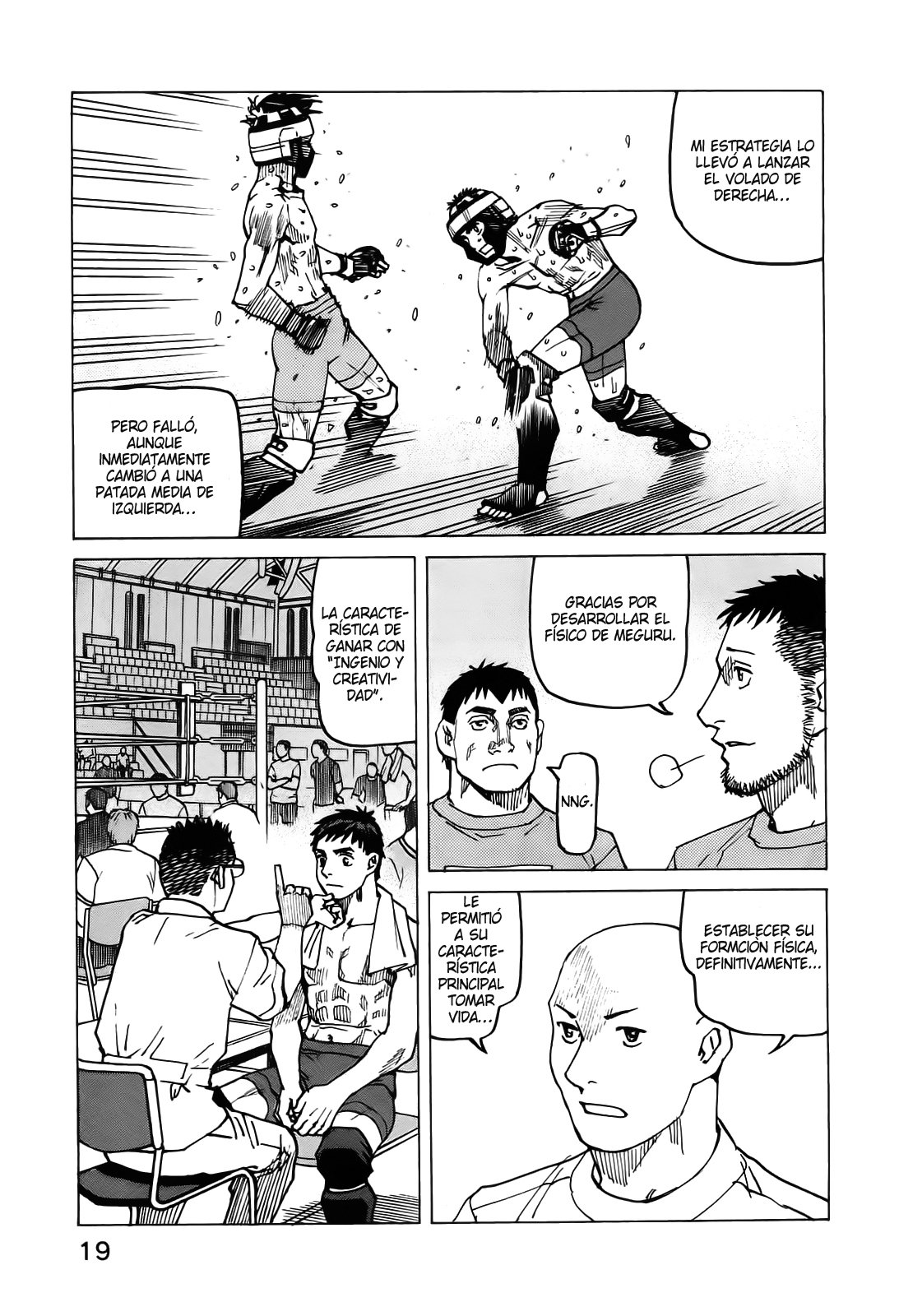 Read All Rounder Meguru ES Manga Online