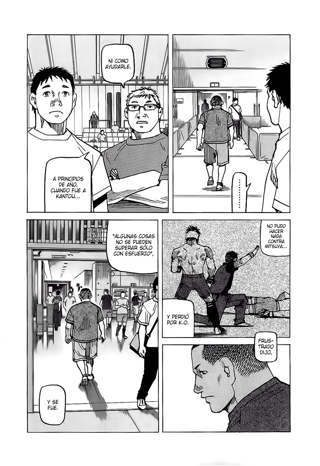 Read All Rounder Meguru ES Manga Online