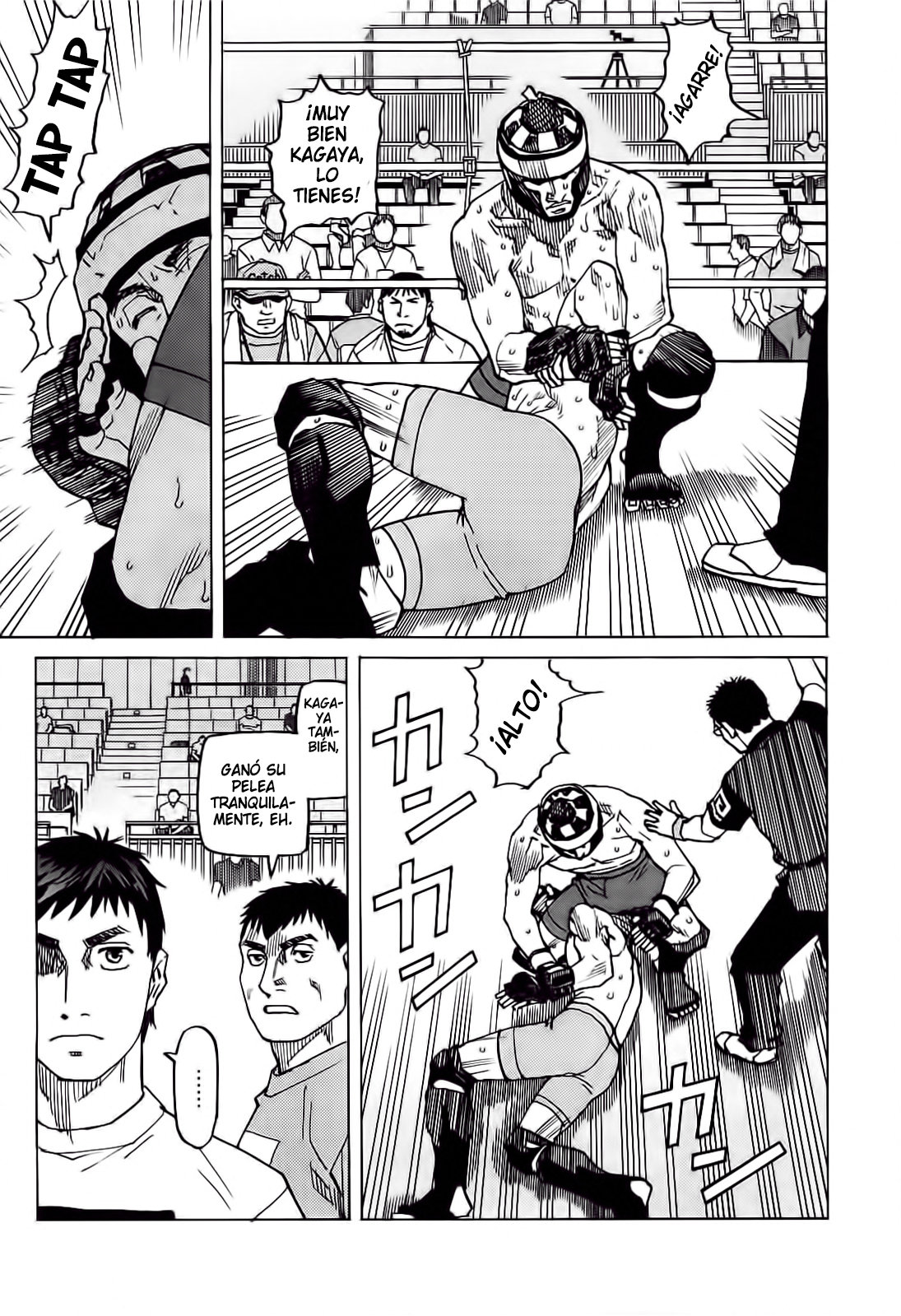 Read All Rounder Meguru ES Manga Online