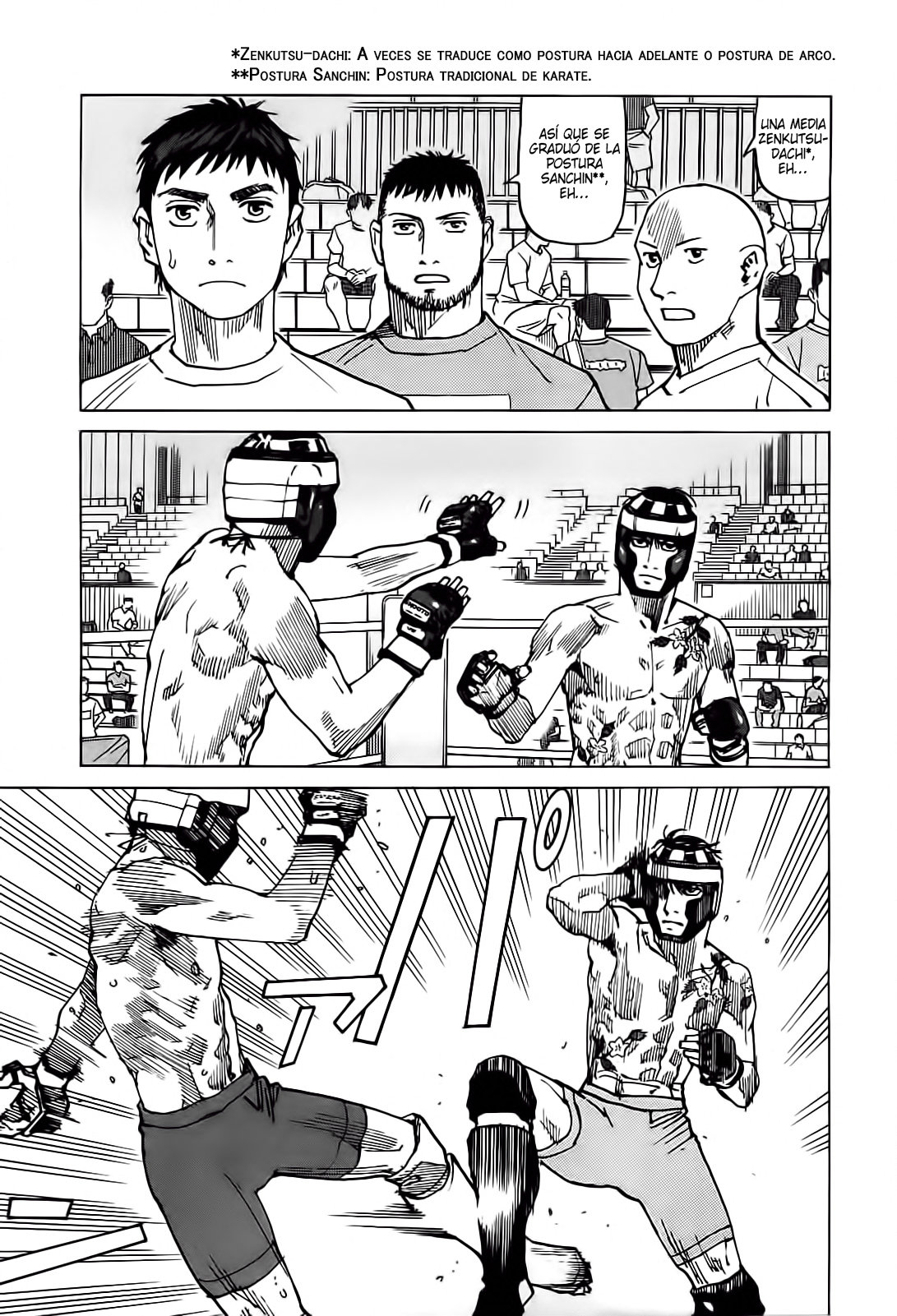 Read All Rounder Meguru ES Manga Online