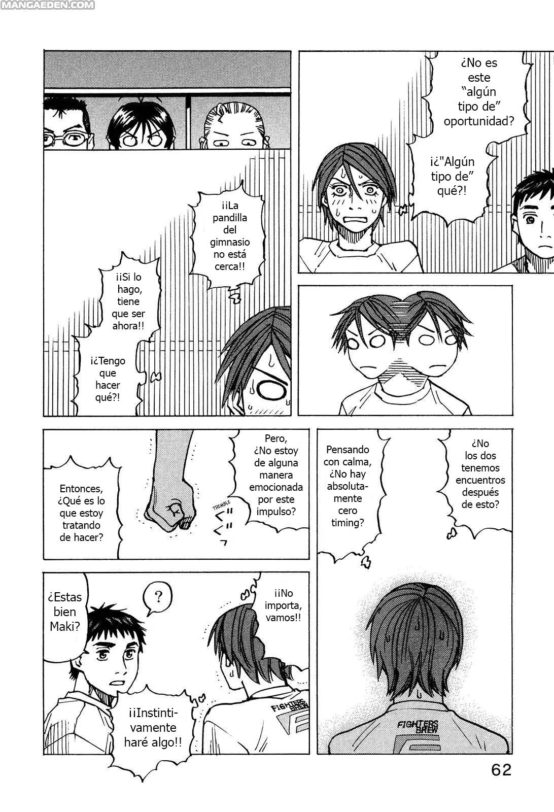 Read All Rounder Meguru ES Manga Online