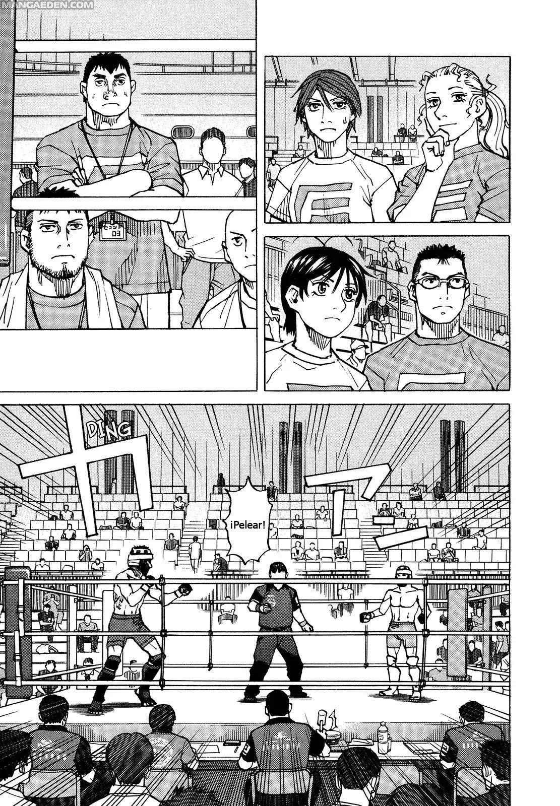 Read All Rounder Meguru ES Manga Online