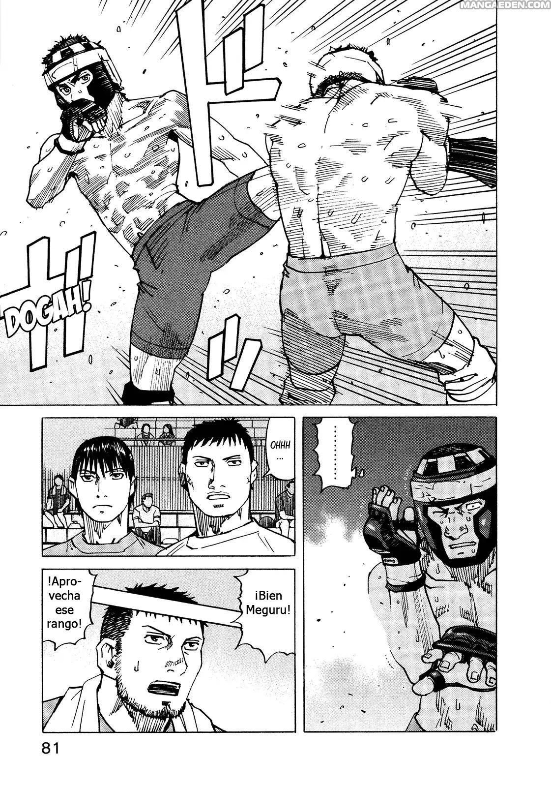 Read All Rounder Meguru ES Manga Online