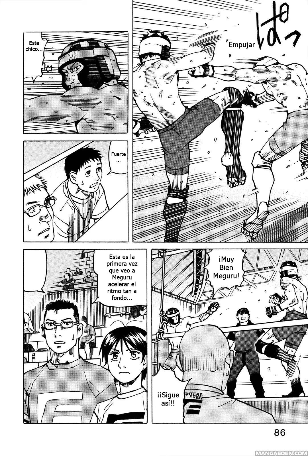 Read All Rounder Meguru ES Manga Online