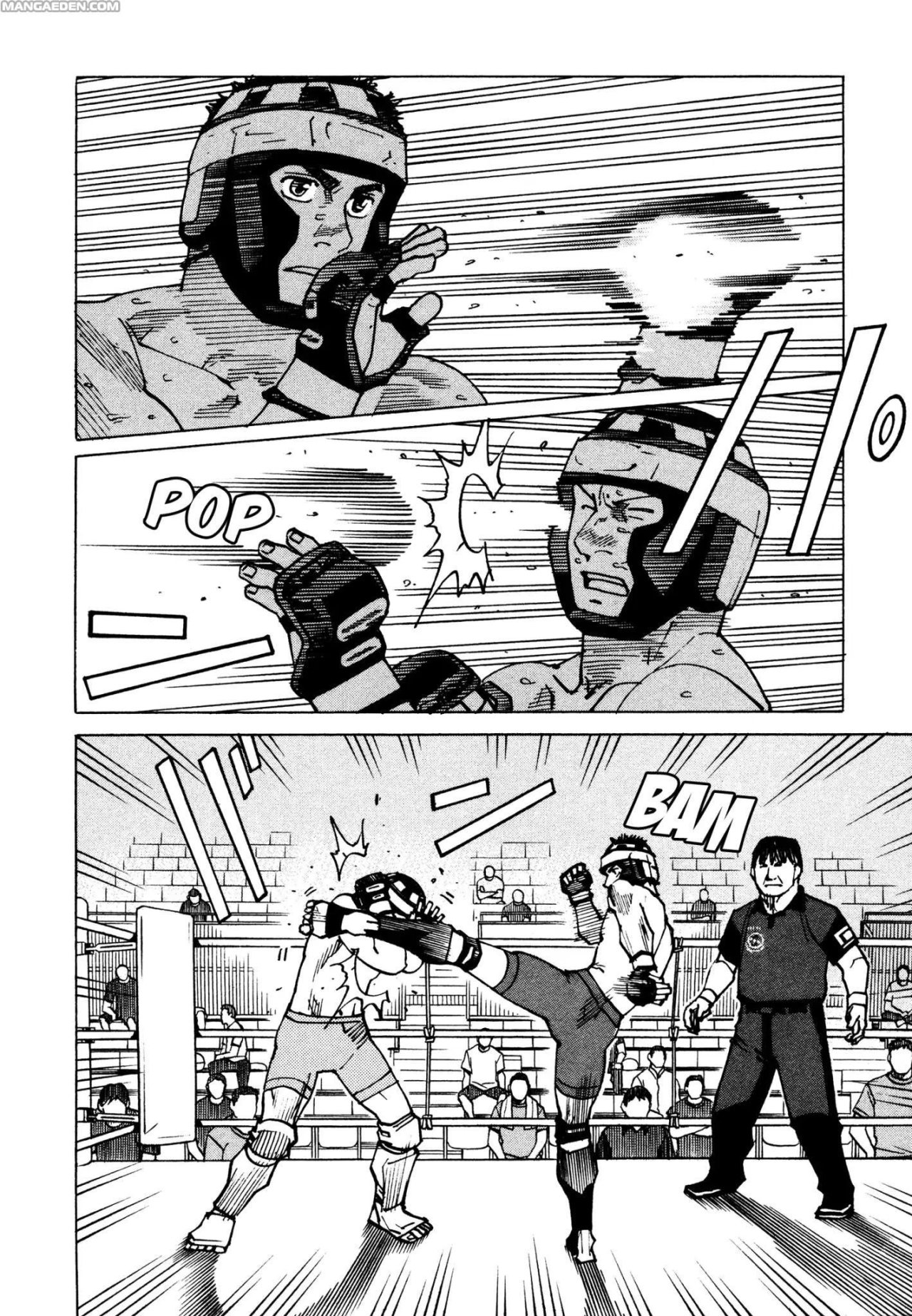 Read All Rounder Meguru ES Manga Online
