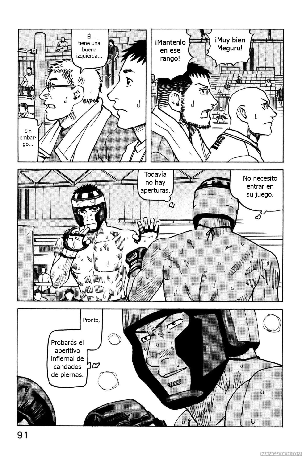 Read All Rounder Meguru ES Manga Online