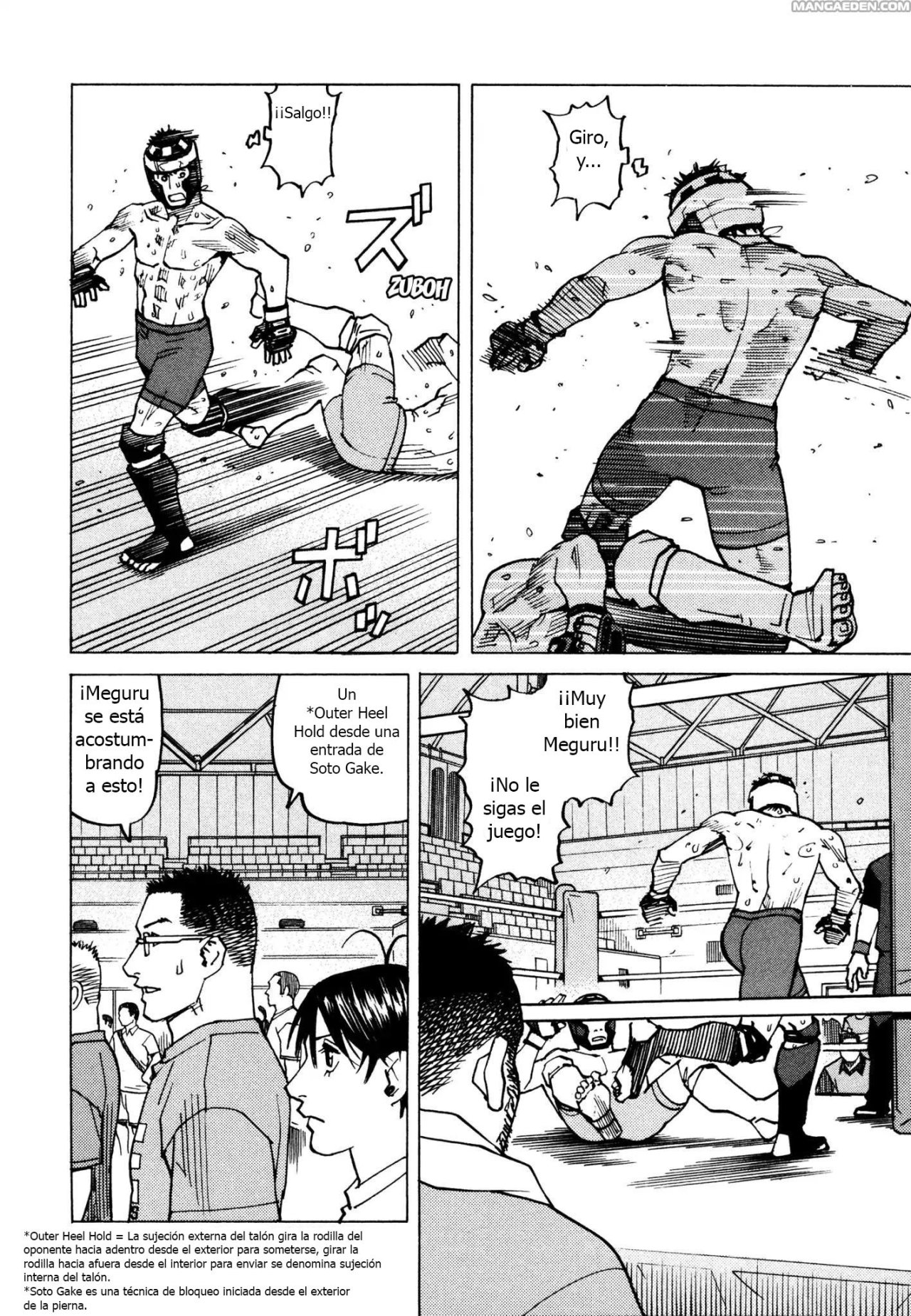 Read All Rounder Meguru ES Manga Online