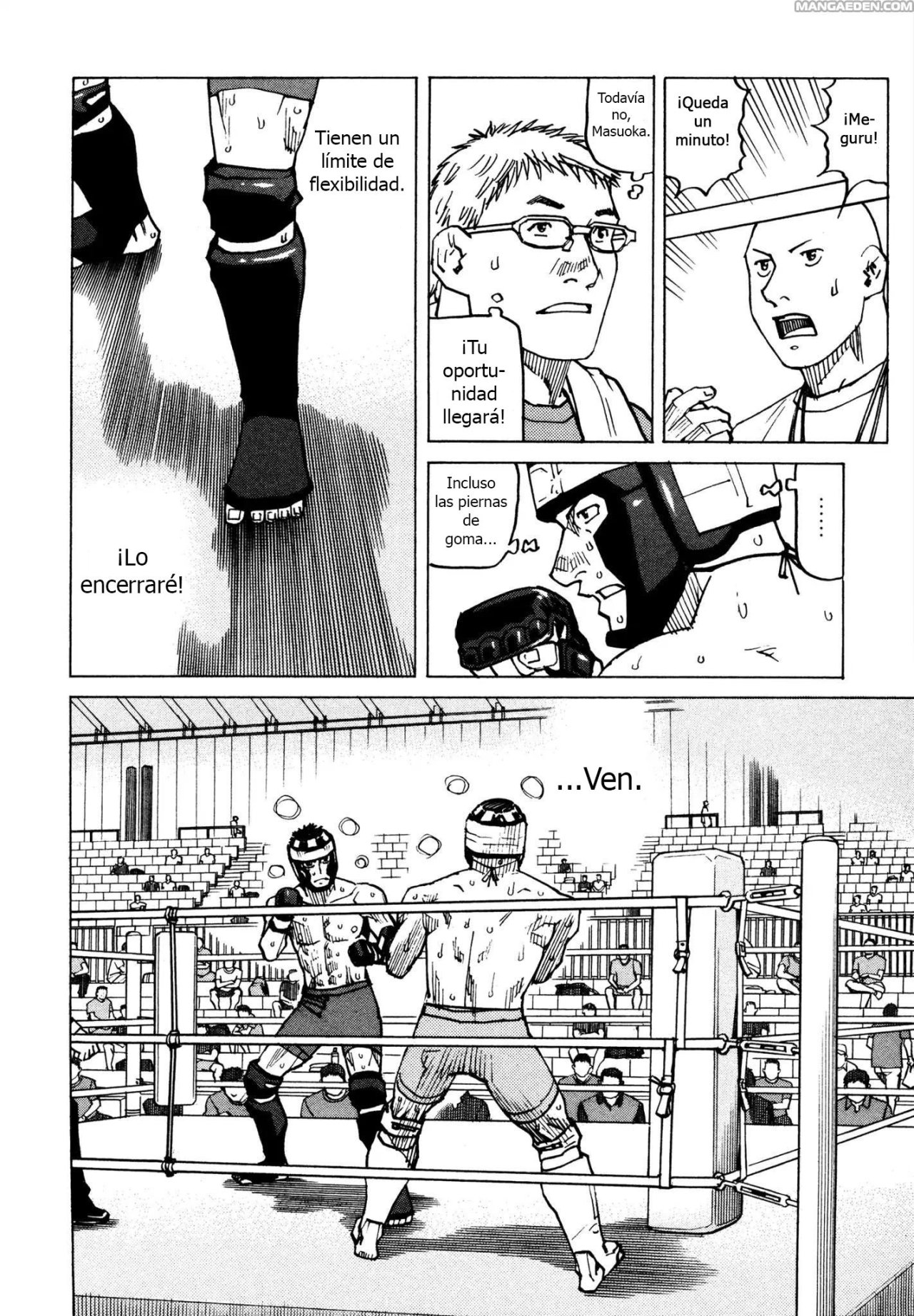 Read All Rounder Meguru ES Manga Online