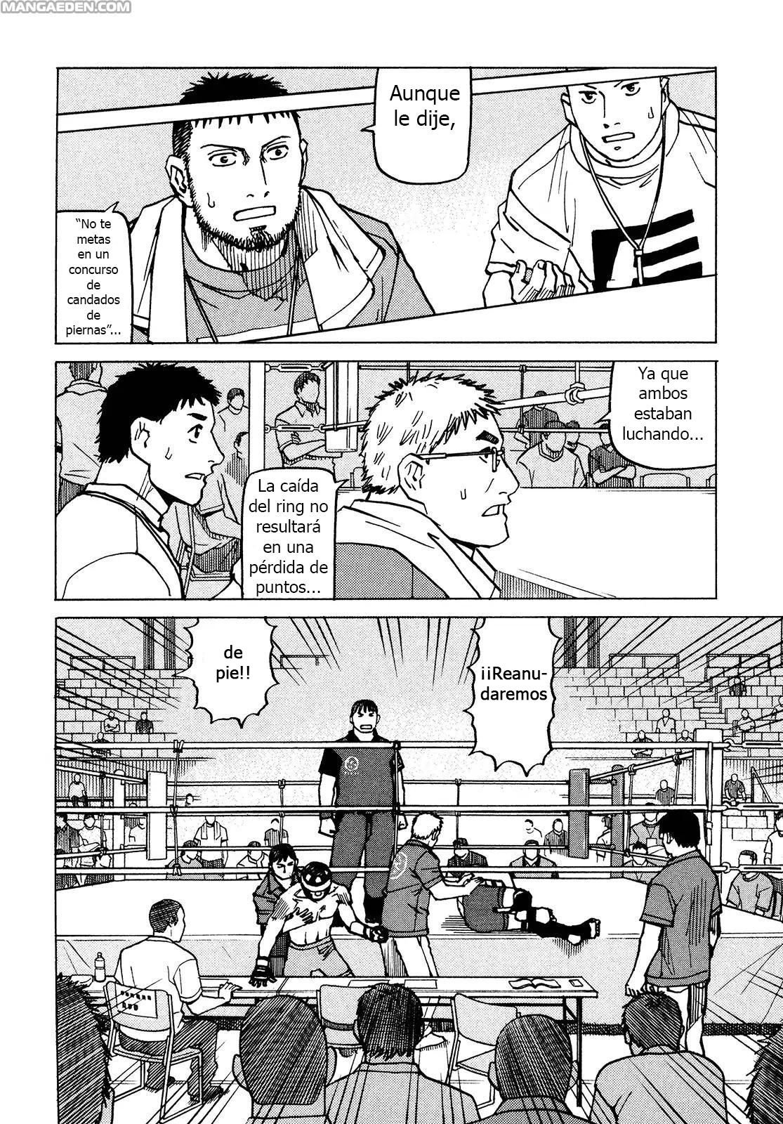Read All Rounder Meguru ES Manga Online