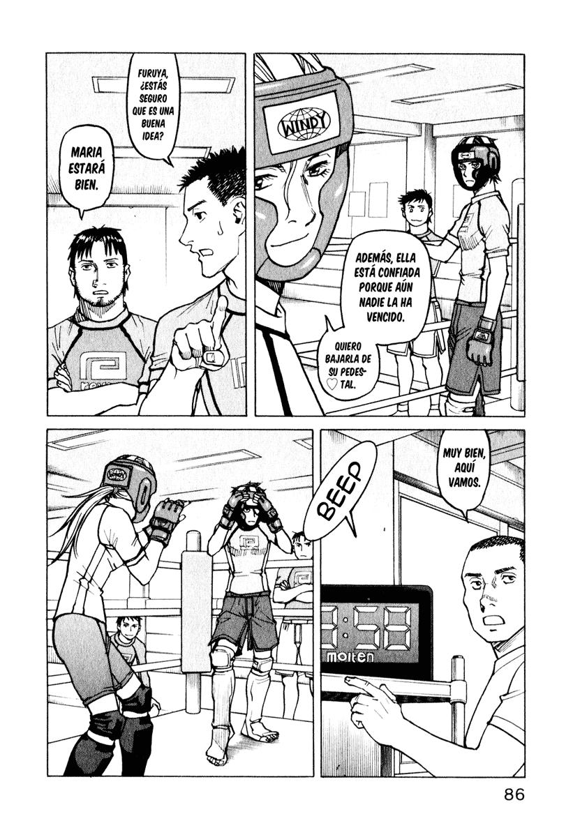 Read All Rounder Meguru ES Manga Online