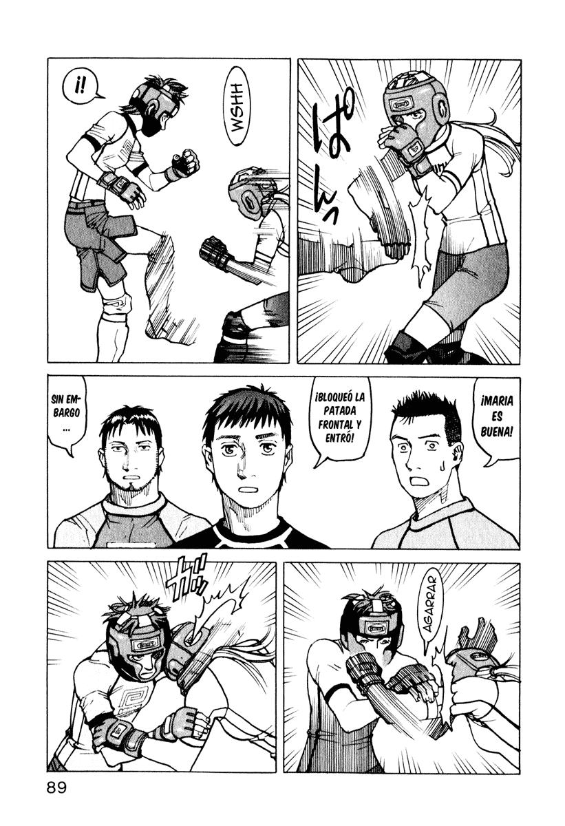 Read All Rounder Meguru ES Manga Online
