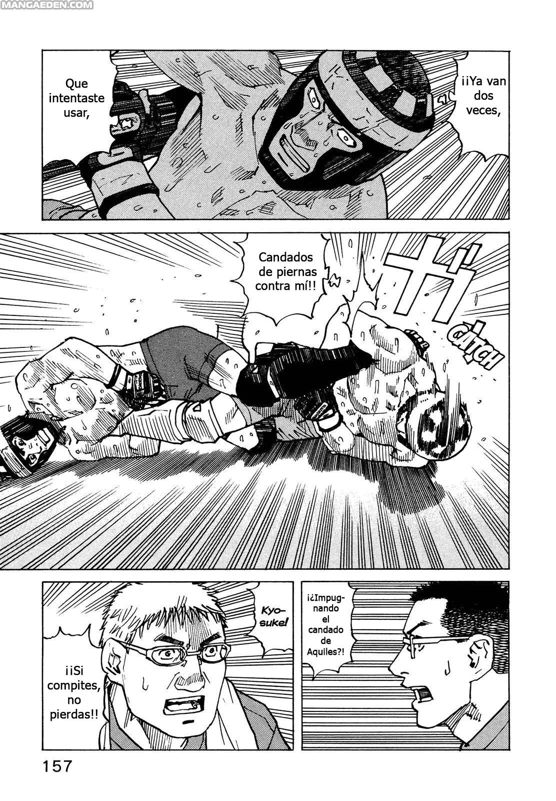 Read All Rounder Meguru ES Manga Online