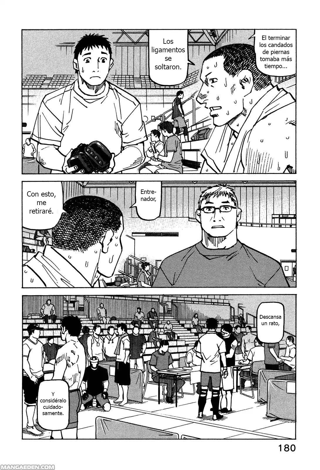 Read All Rounder Meguru ES Manga Online