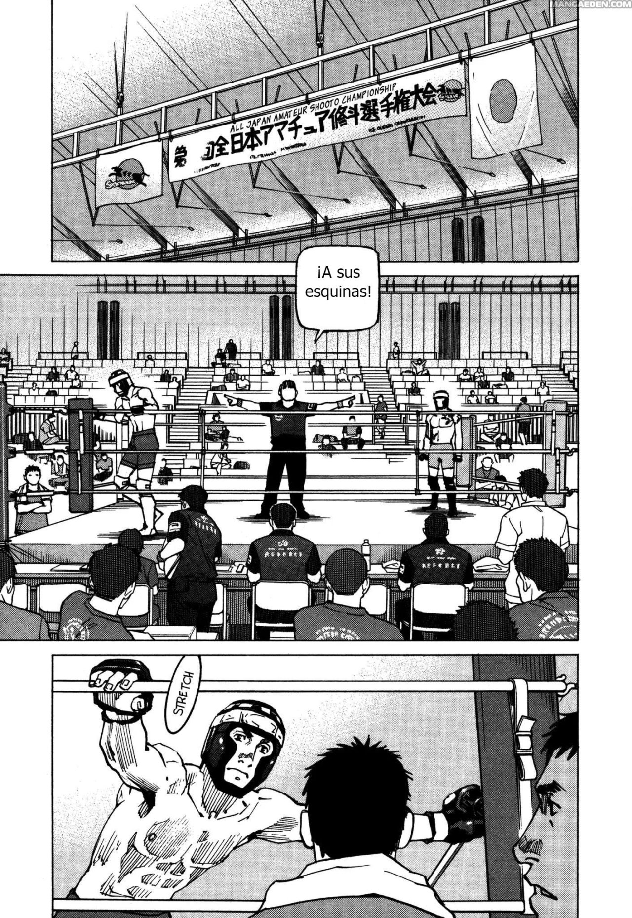 Read All Rounder Meguru ES Manga Online