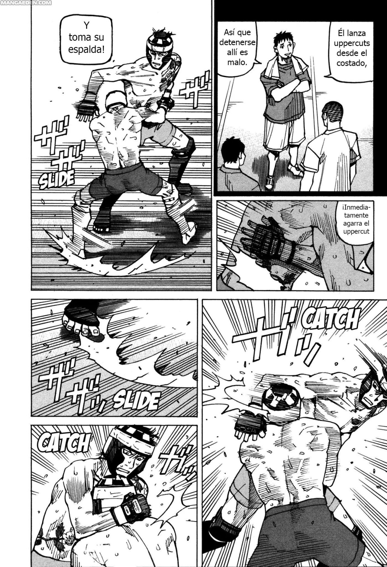 Read All Rounder Meguru ES Manga Online