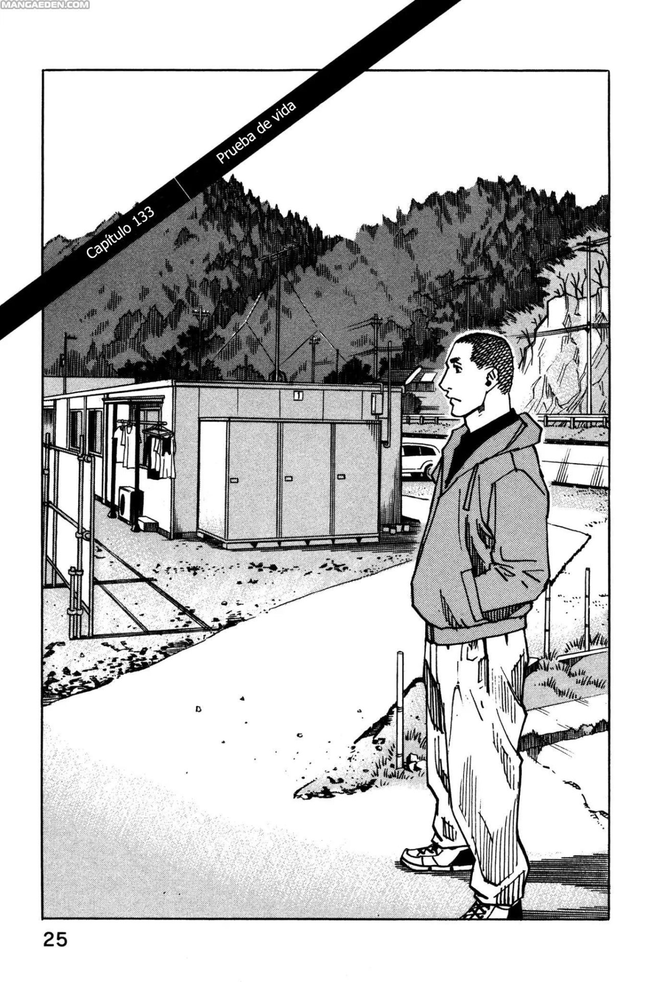 Read All Rounder Meguru ES Manga Online