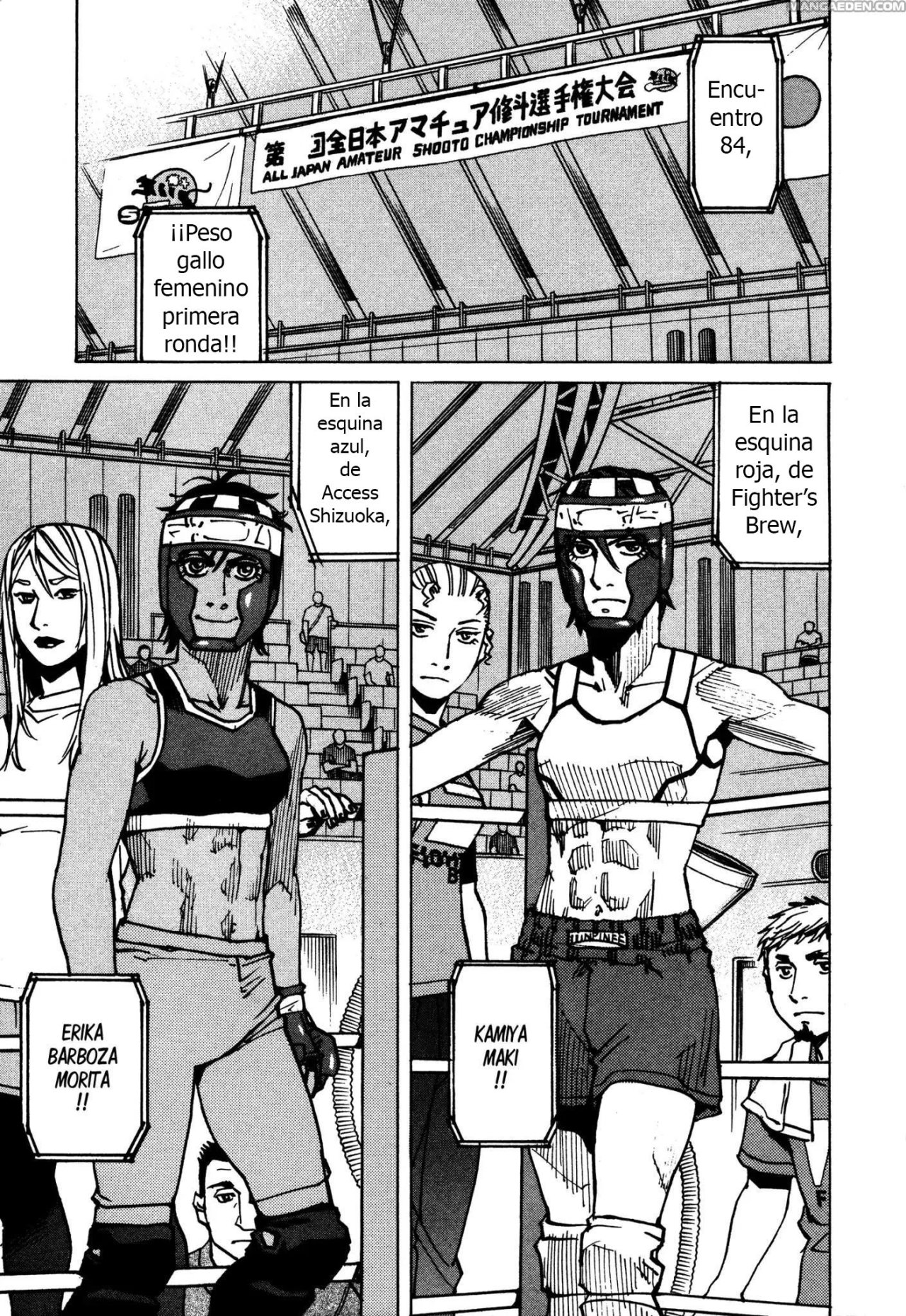Read All Rounder Meguru ES Manga Online