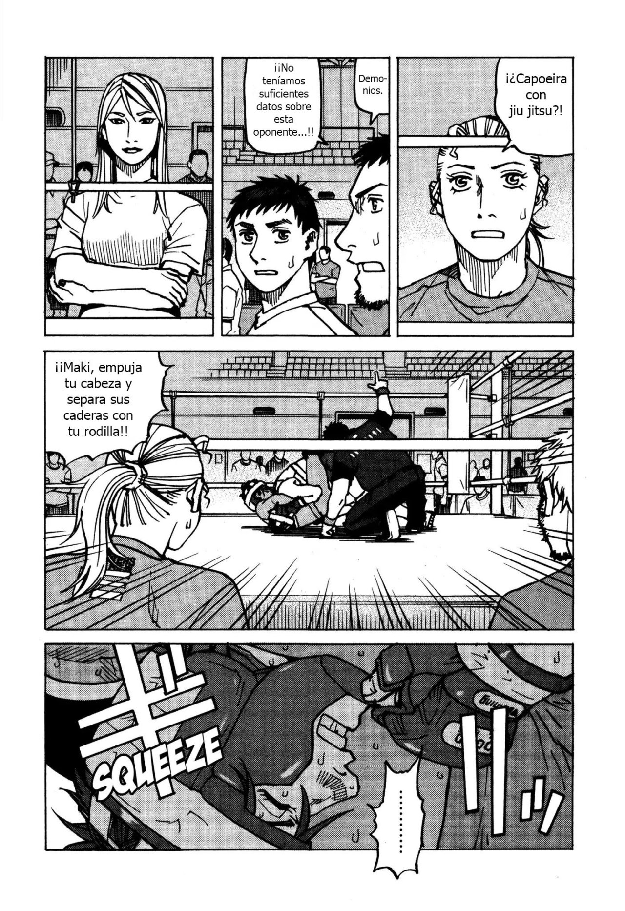 Read All Rounder Meguru ES Manga Online