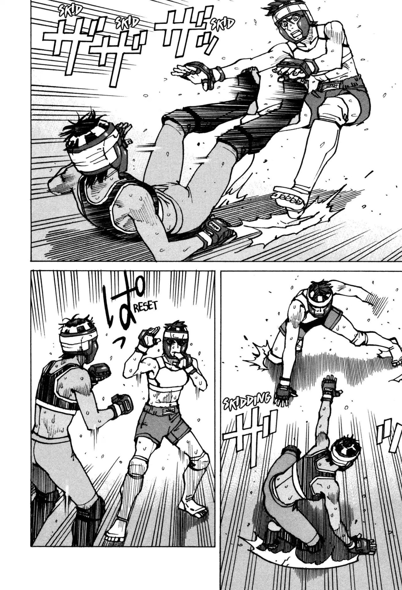Read All Rounder Meguru ES Manga Online