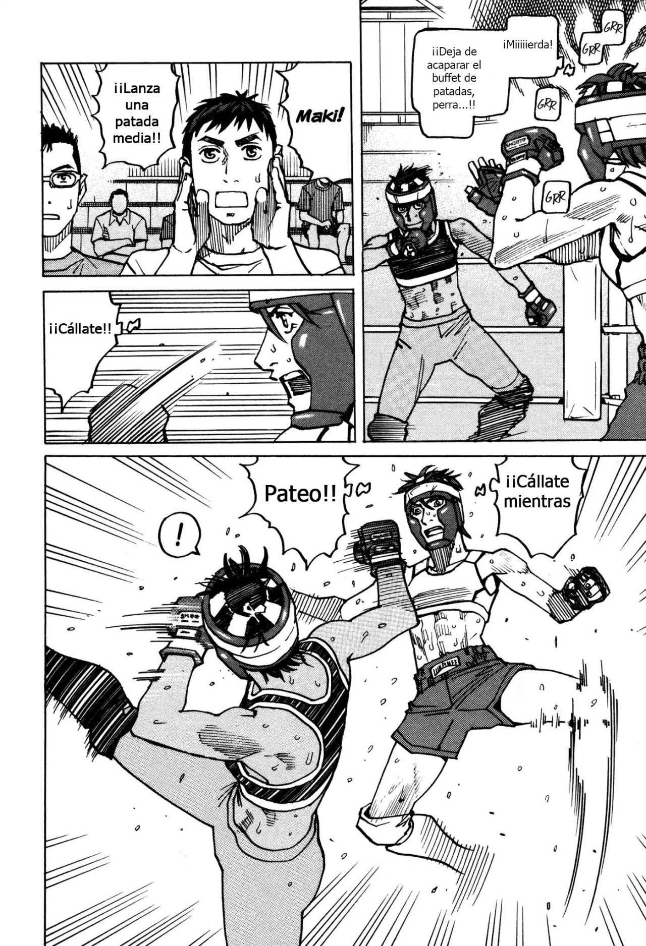 Read All Rounder Meguru ES Manga Online