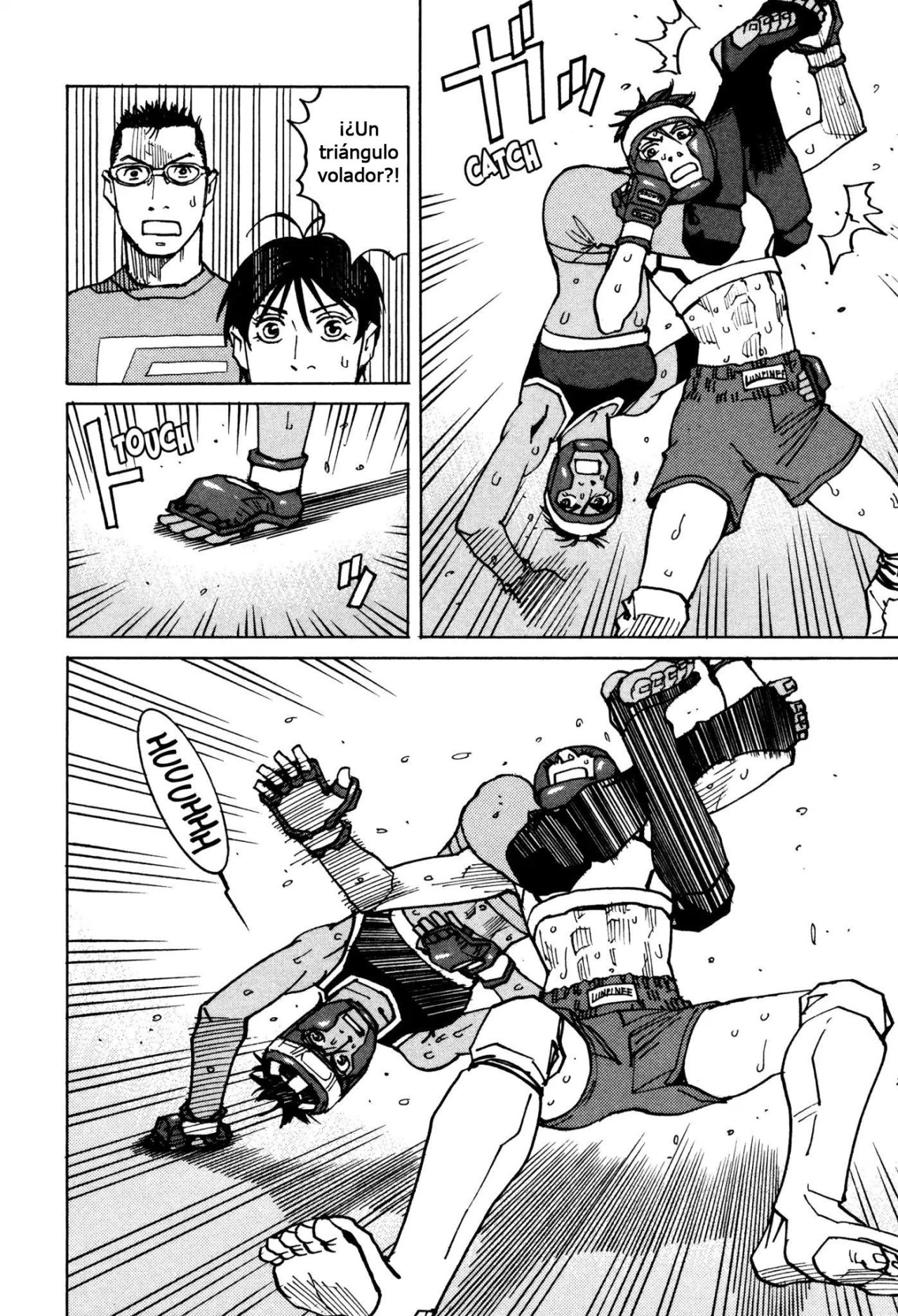Read All Rounder Meguru ES Manga Online