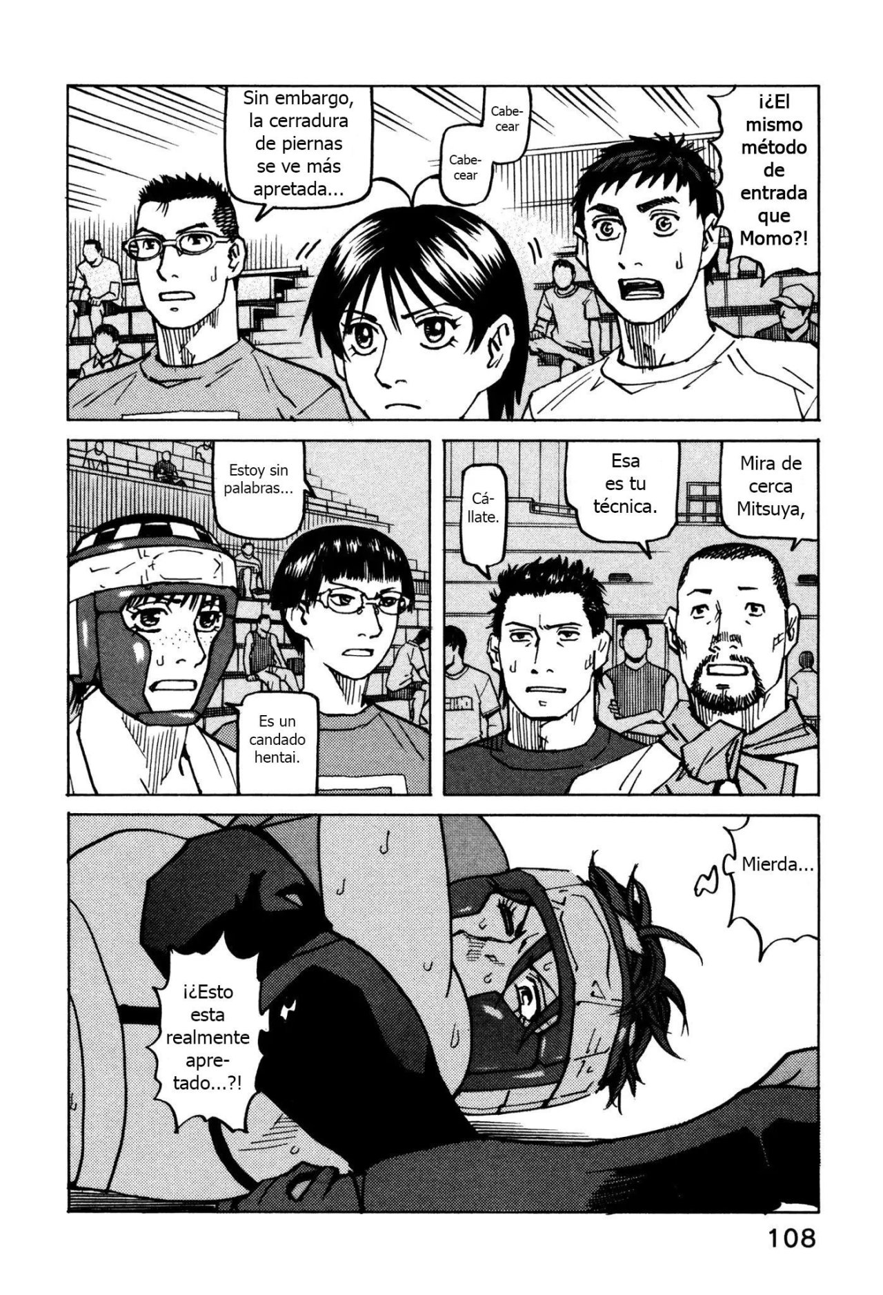 Read All Rounder Meguru ES Manga Online